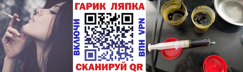 Продажа наркотиков Буйнакск КОКАИН  Альфа ПВП  Бошки Шишки 