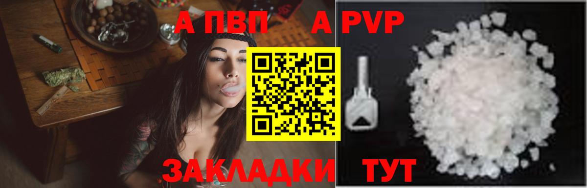 Кокаин  ГАШ  Буйнакск  Меф кристаллы  Канабис  Вход с VPN  ЭКСТАЗИ  Меф МЯУ МЯУ  ГАШИШ  Купить наркотики цена 