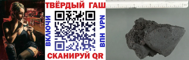 ГАШ гарик  Буйнакск 