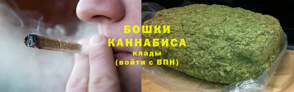 прущий лед Остров