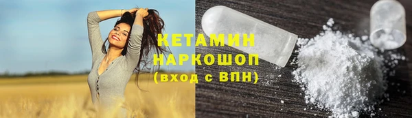 мяу мяу мука Осинники
