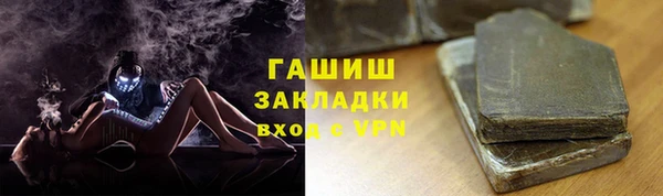 гидропоника Пролетарск