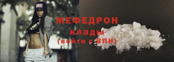 прущий лед Остров