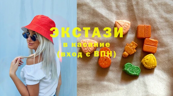 тгк Осташков
