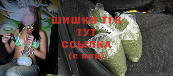 прущий лед Остров