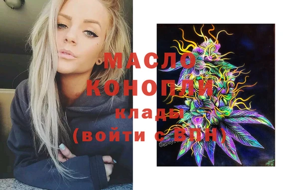 прущий лед Остров