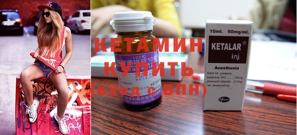 тгк Осташков