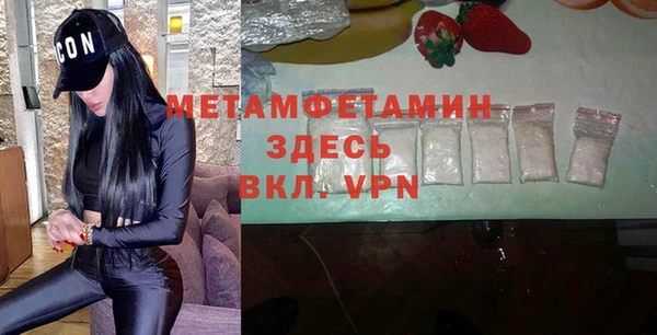 гидропоника Пролетарск