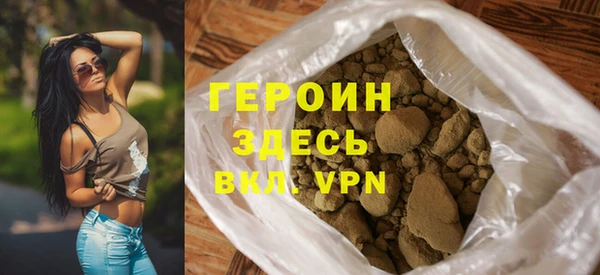прущий лед Остров