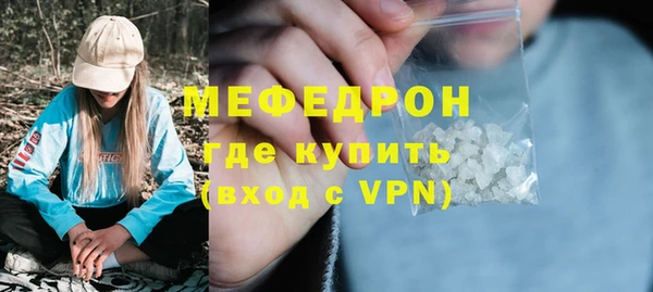 гашишное масло Пересвет