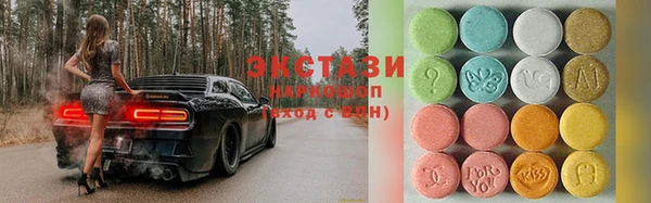 мяу мяу мука Приозерск