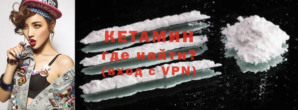 трава Переславль-Залесский