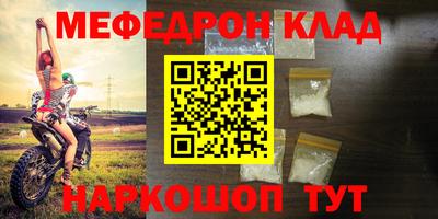дживик Пушкино