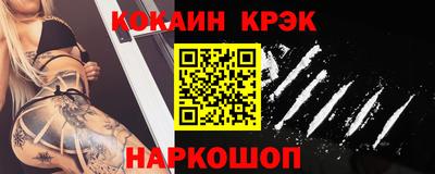 ГАЛЛЮЦИНОГЕННЫЕ ГРИБЫ Тверь