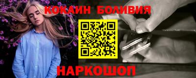 дживик Пушкино