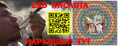 MESCALINE Пыть-Ях