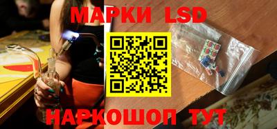 дживик Пушкино