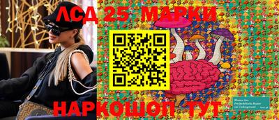 дживик Пушкино