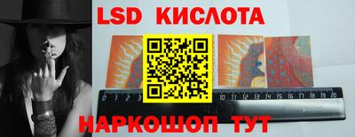 дживик Пушкино