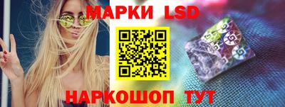 MESCALINE Пыть-Ях