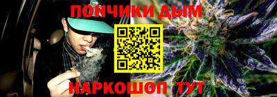 MESCALINE Пыть-Ях