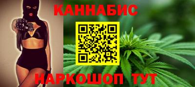 дживик Пушкино
