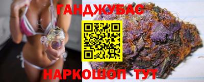 MESCALINE Пыть-Ях