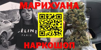 дживик Пушкино