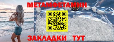 дживик Пушкино