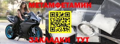 каннабис Татарск