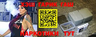 дживик Пушкино