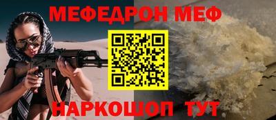 дживик Пушкино