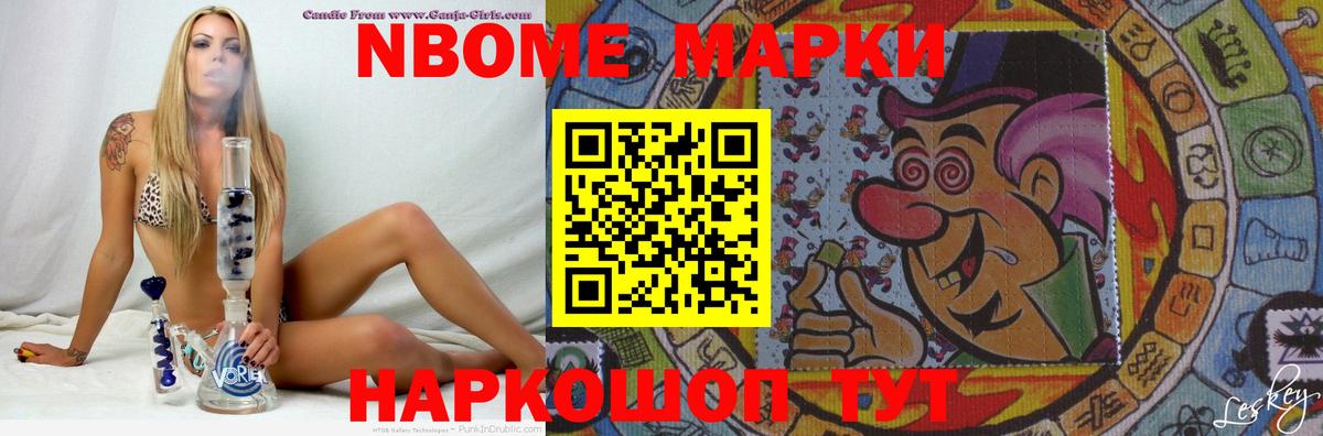 Буйнакск  LSD-25 экстази  Вход с VPN  ЛСД экстази ecstasy  LSD-25 экстази ecstasy 