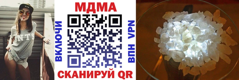 OMG маркетплейс  дарнет шоп  Буйнакск  МДМА молли 