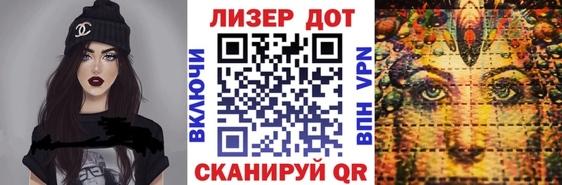 где продают   KRAKEN ССЫЛКА  Марки N-bome 1,8мг  Буйнакск 